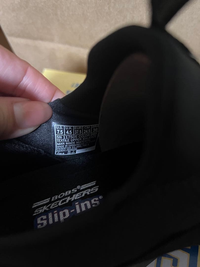 新品未使用 SKECHERS スリップイン 117505/BBK 24.5