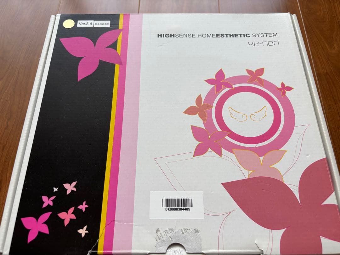 《ケノン　値段交渉可‼︎》ver 8.4 シャンパンゴールド