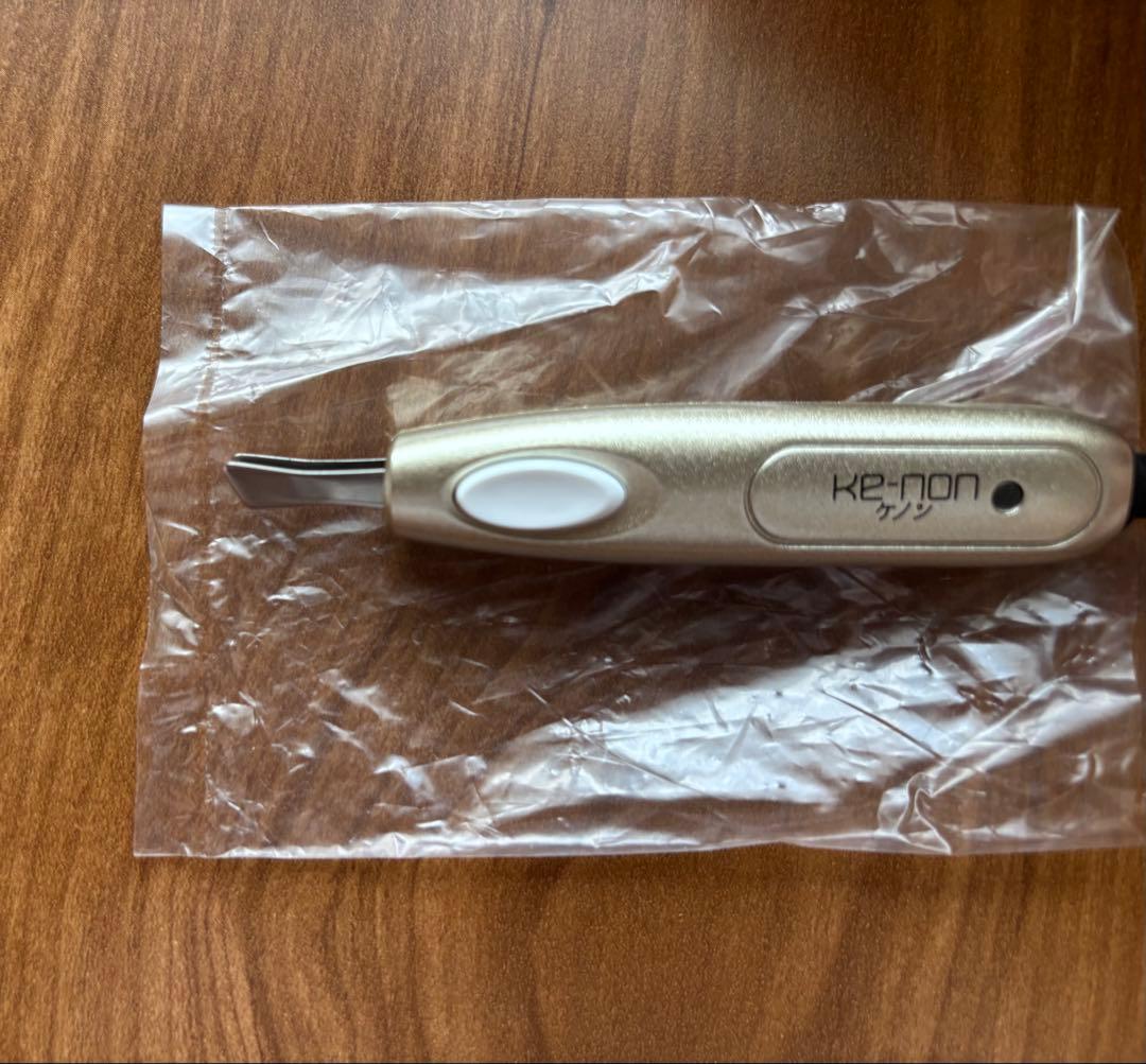 《ケノン　値段交渉可‼︎》ver 8.4 シャンパンゴールド