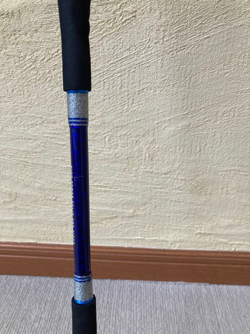 アルファタックル ショートアーム GS 73 170H 【収納袋付き】