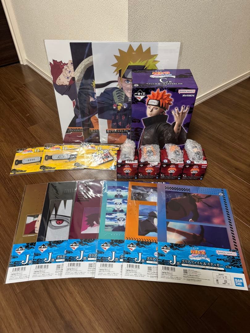 一番くじNARUTO ペイン天道フィギュア+下位賞セット