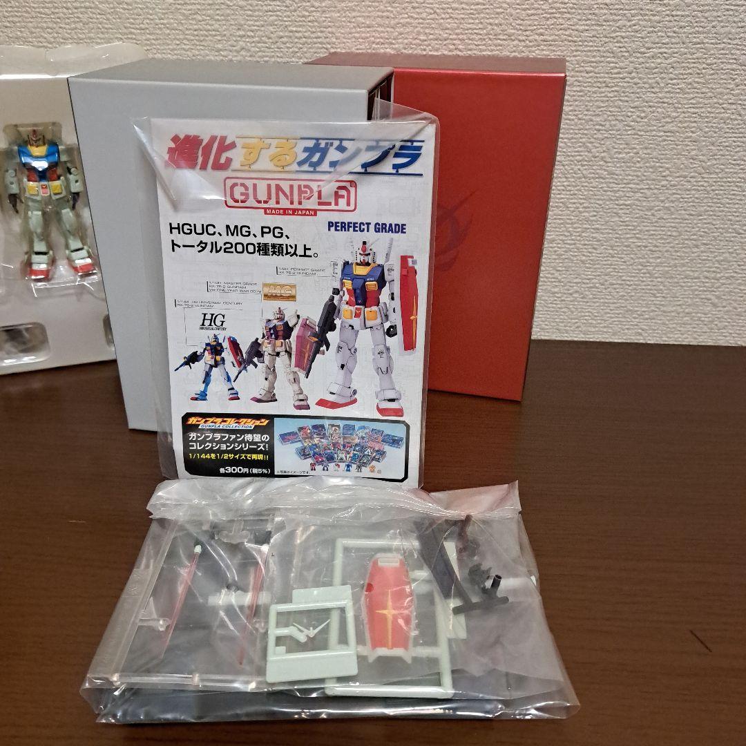 機動戦士ガンダム DVD-BOX 1・2〈初回限定生産・6枚組＋5枚組〉