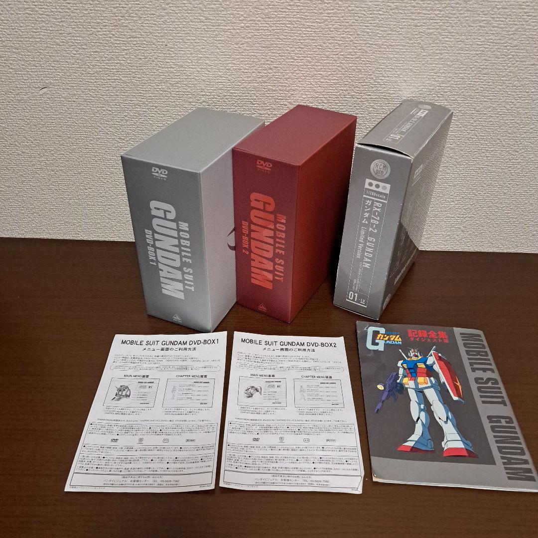 機動戦士ガンダム DVD-BOX 1・2〈初回限定生産・6枚組＋5枚組〉