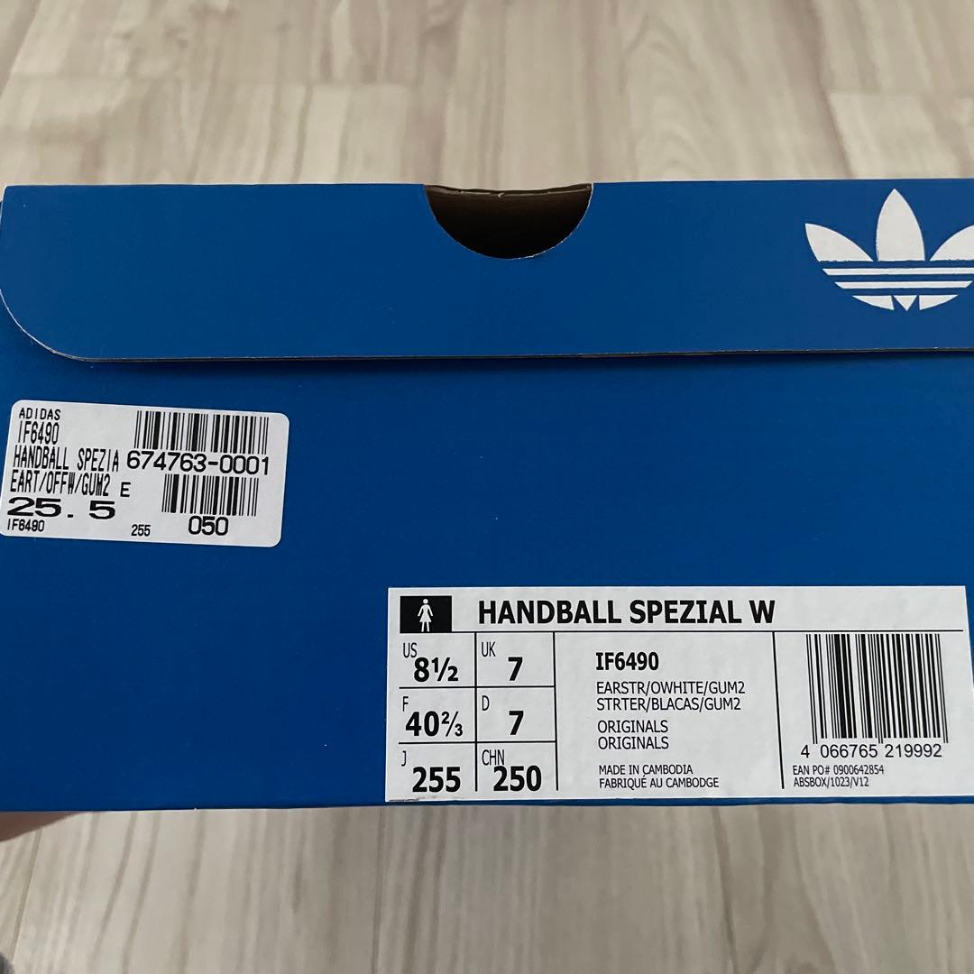 アディダス　スペツィアル　ブラウン　スニーカー