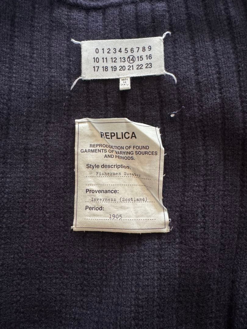 Martin Margiela \"REPLICA\" フィッシャーマンニット