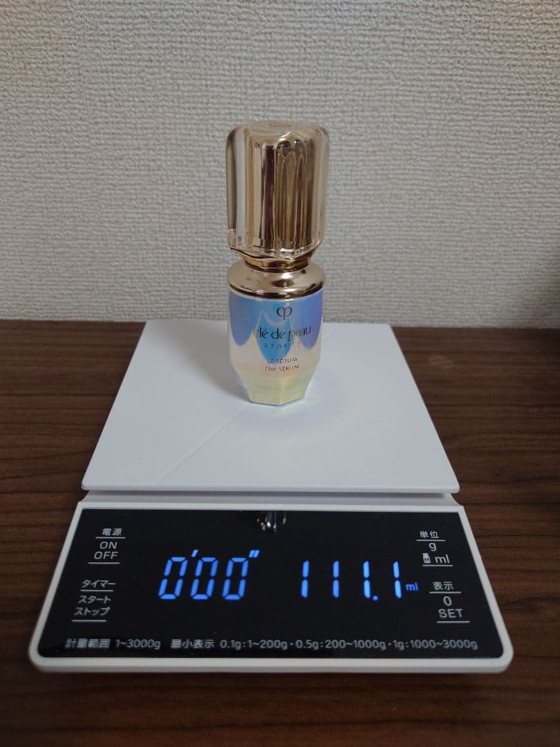 クレドポーボーテ　3点セット