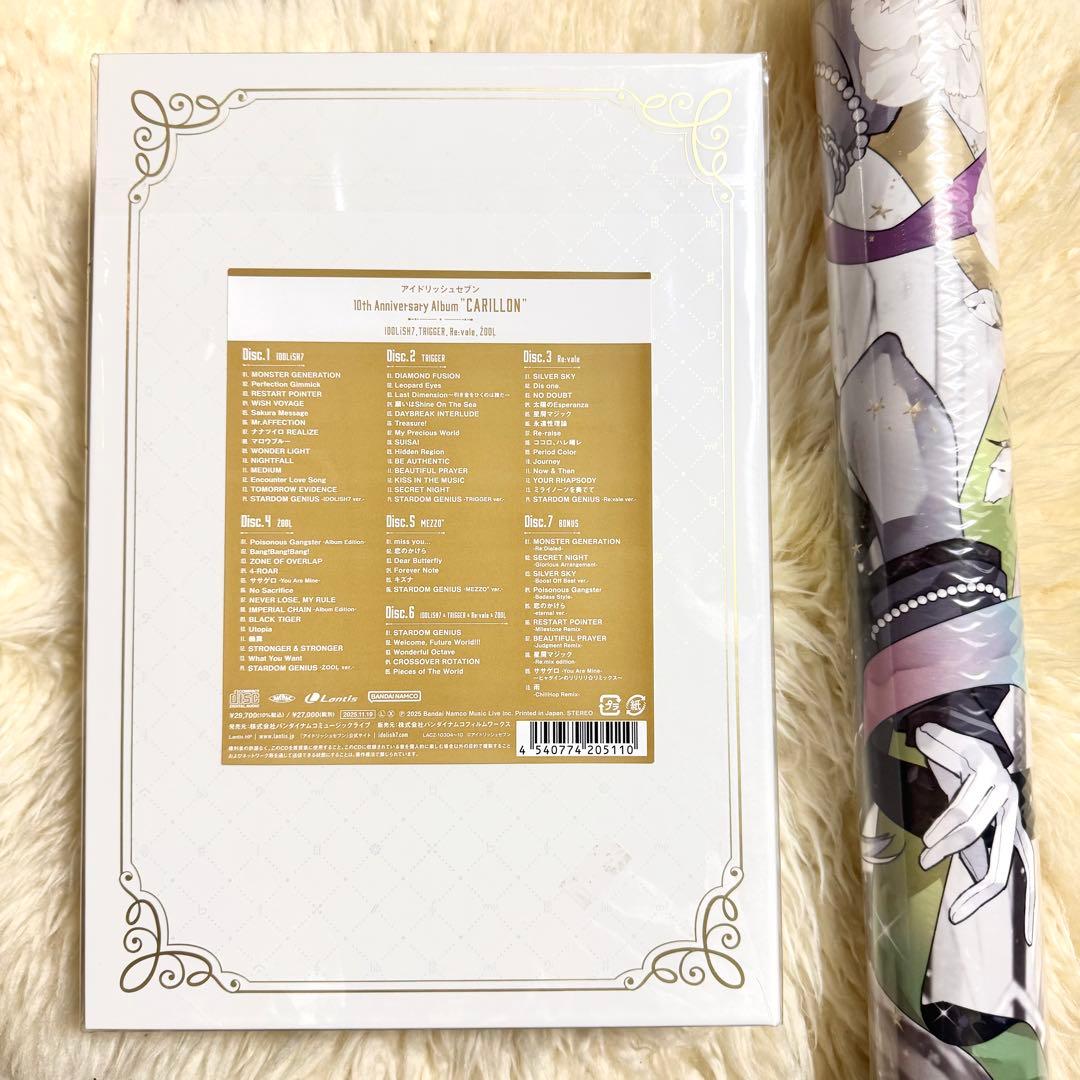 アイナナ　10th Anniversary Album “CARILLON”