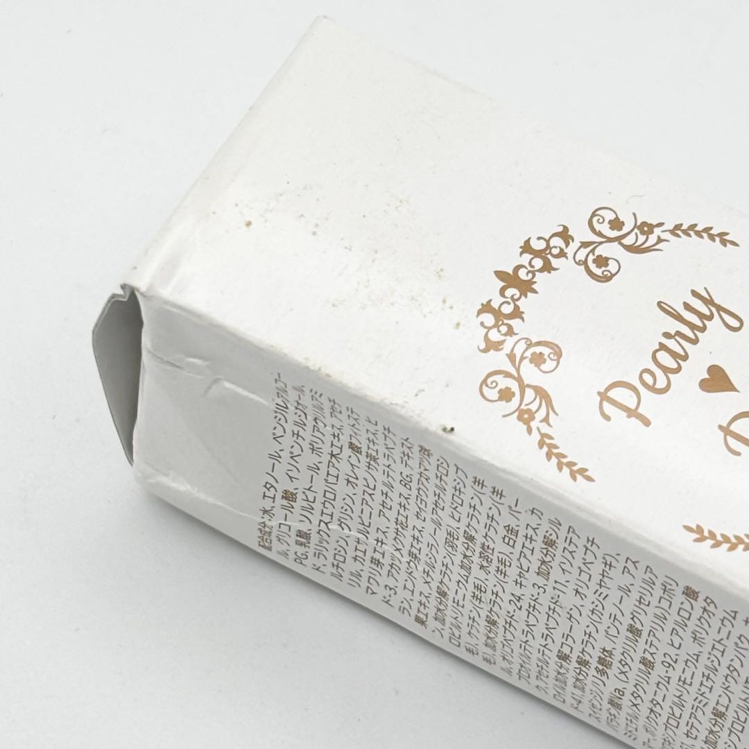 【未開封】Pearly Dew パーリーデュー トリートメントヘアマニキュア