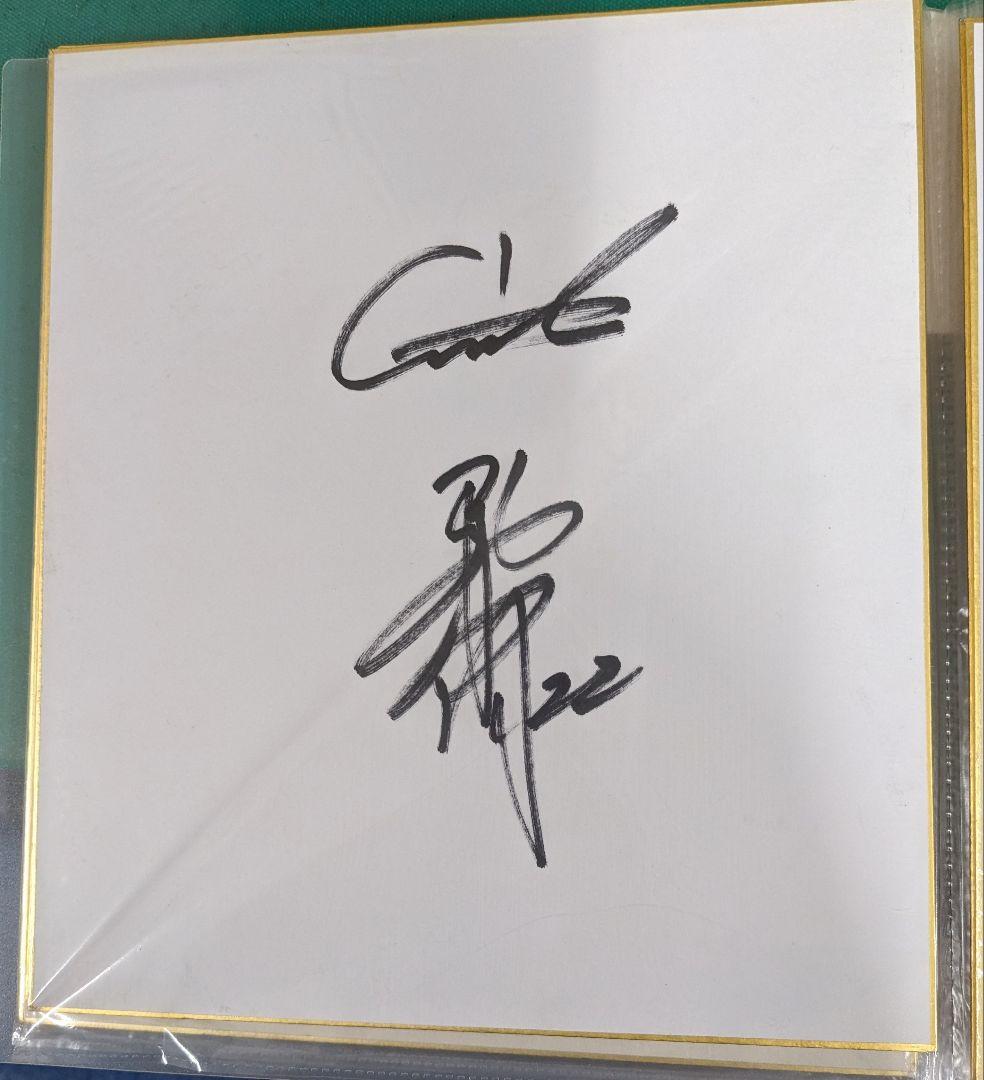 巨人軍 越智大祐 直筆サイン 色紙 読売ジャイアンツ - メルカリ
