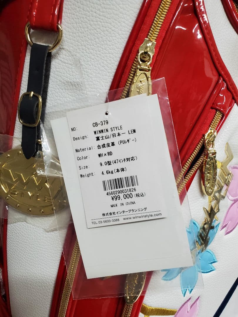 【限定100本】富士山/日本一CART BAG GOLD ゴルフバッグ