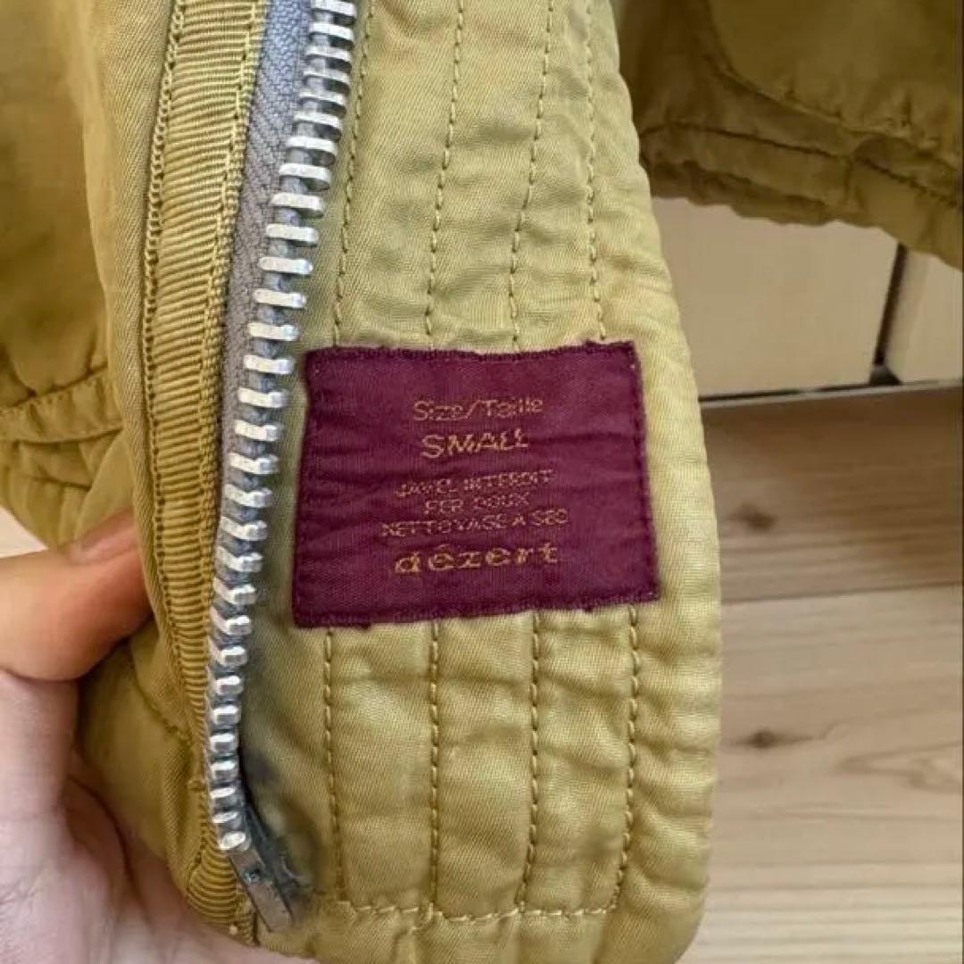 dezert MA-1 ヴィンテージ　古着