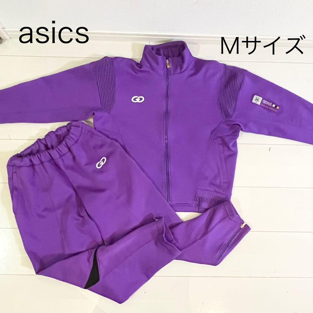 asics GONA ジャージ 上下セット Mサイズ 紫 レトロ レディース - メルカリ