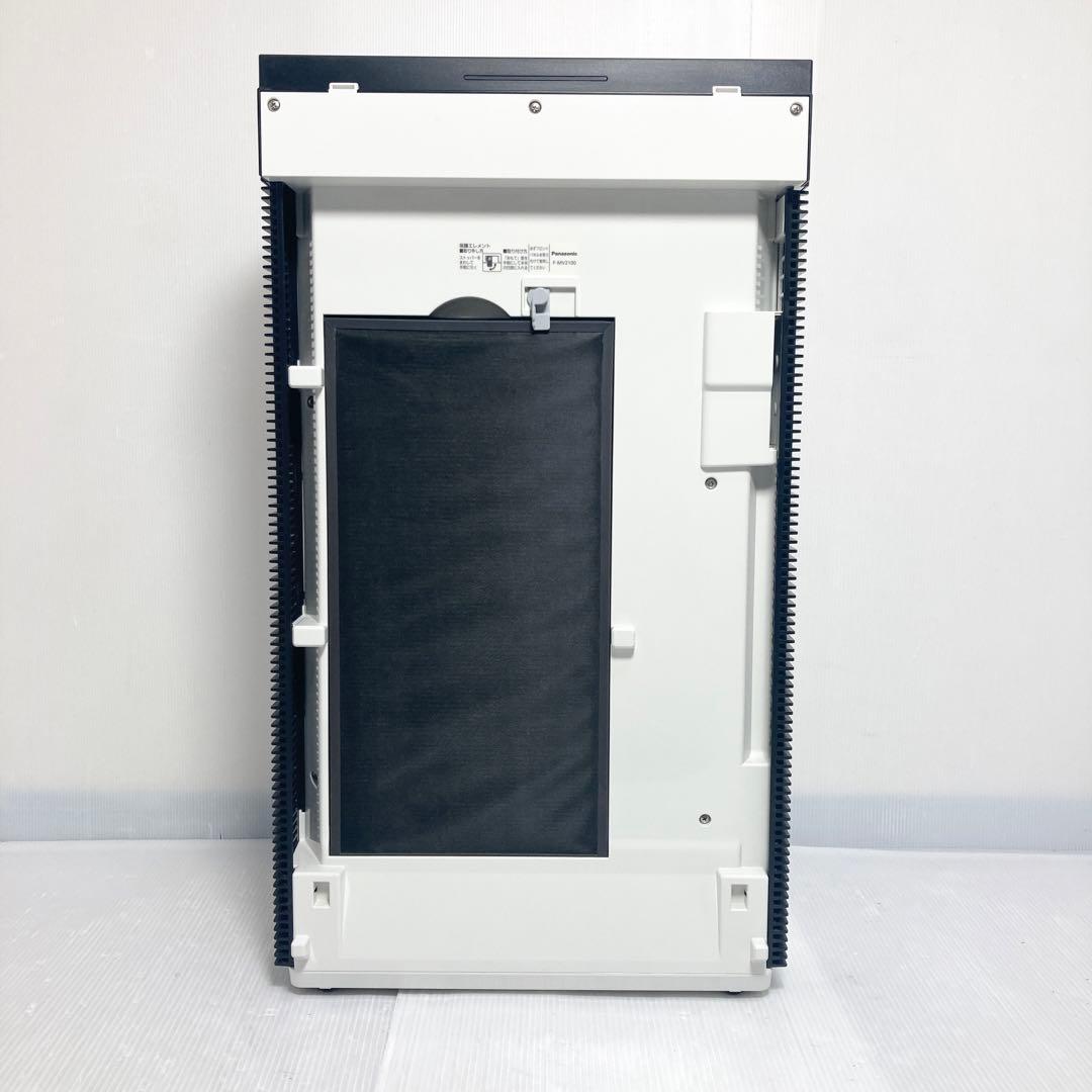極美品 パナソニック 次亜塩素酸 空間除菌脱臭機 F-MV2100 2020年製