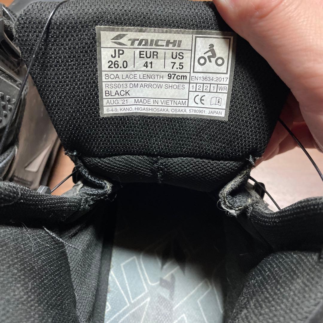 専用　RSタイチ　防水ライディングシューズ