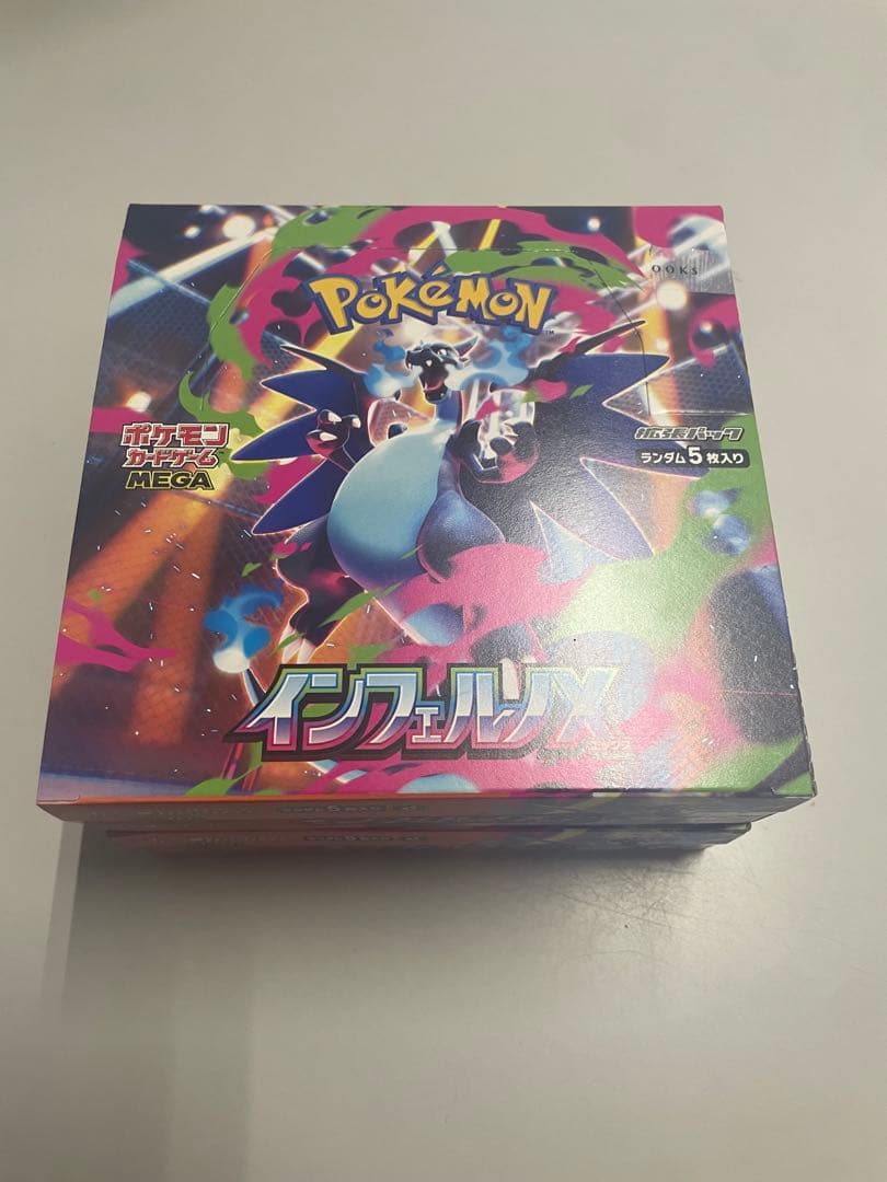 モンスターバトルロードⅠ モリセレ SP スペシャルカード セミコンプリート