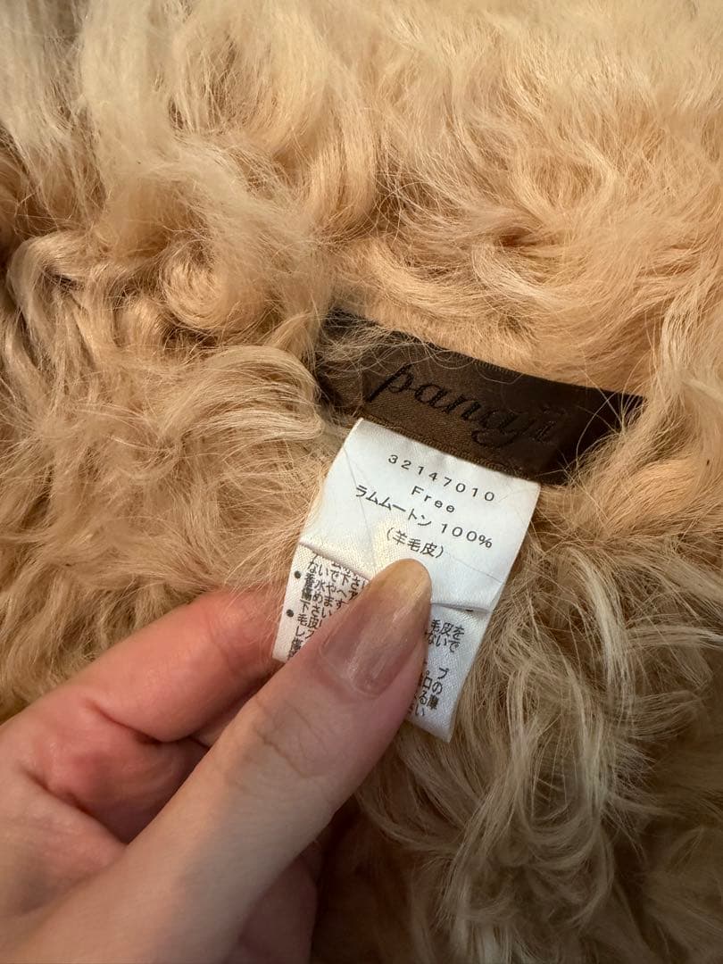 panaji goa shawl Stall ストール ポンチョy2k LGBの通販｜olive