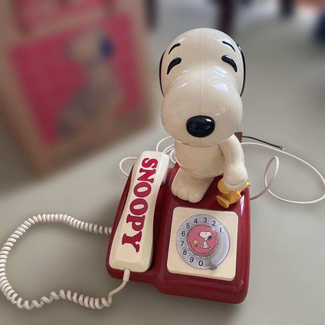 スヌーピーテレフォン　アンティーク雑貨インテリア