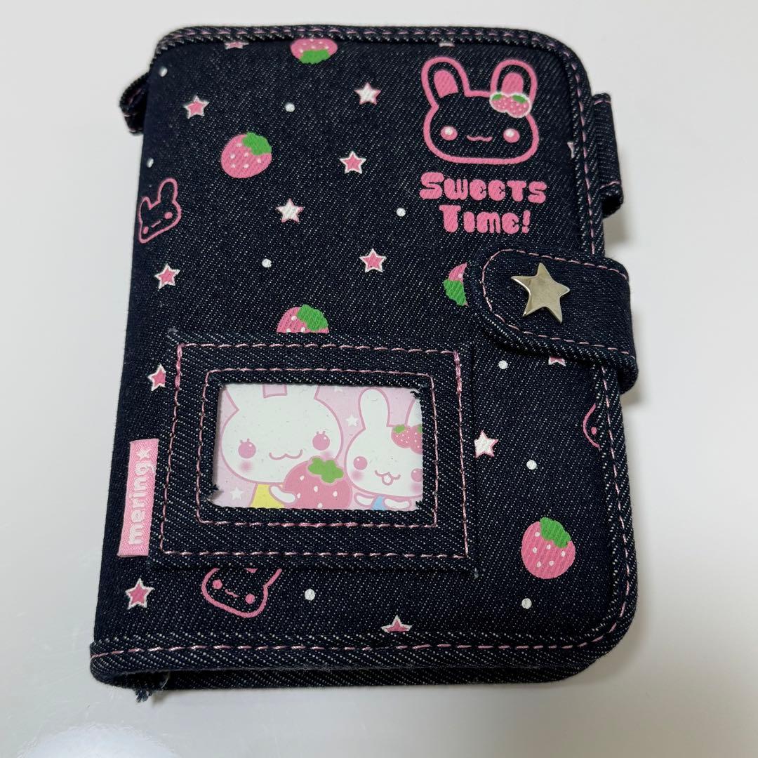 平成 女児 シール帳 バインダー MERING 韓国 いちご うさぎ デニム