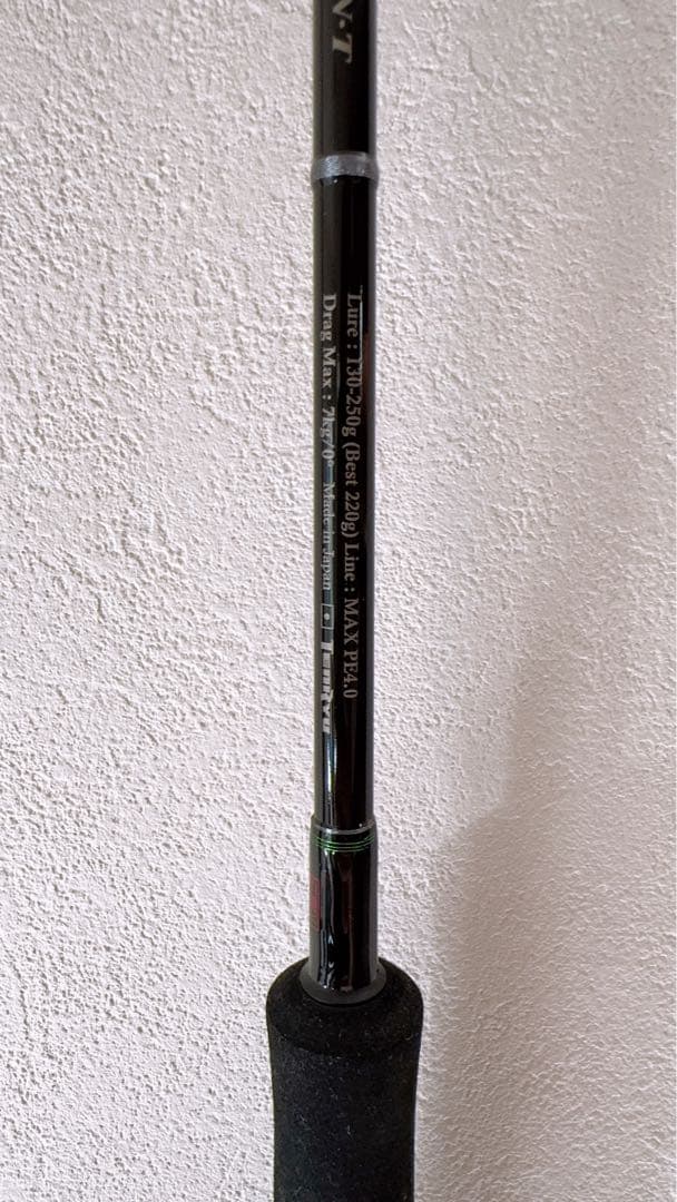 テンリュウ　ジグザム　JWM611S-2/4