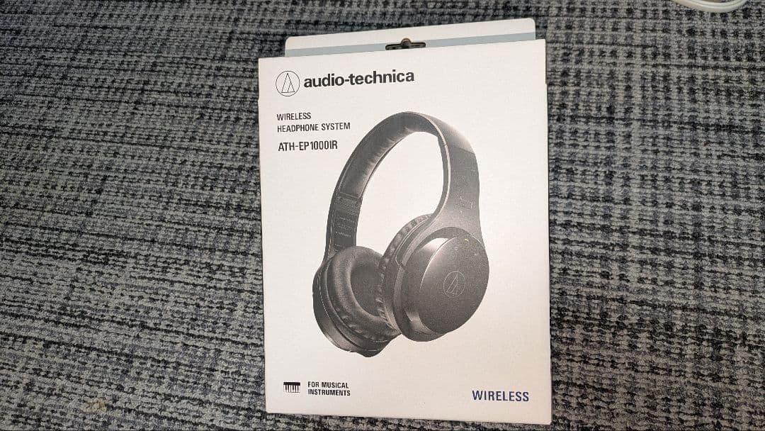 audio technica ATH-EP1000IR ワイヤレスヘッドホン