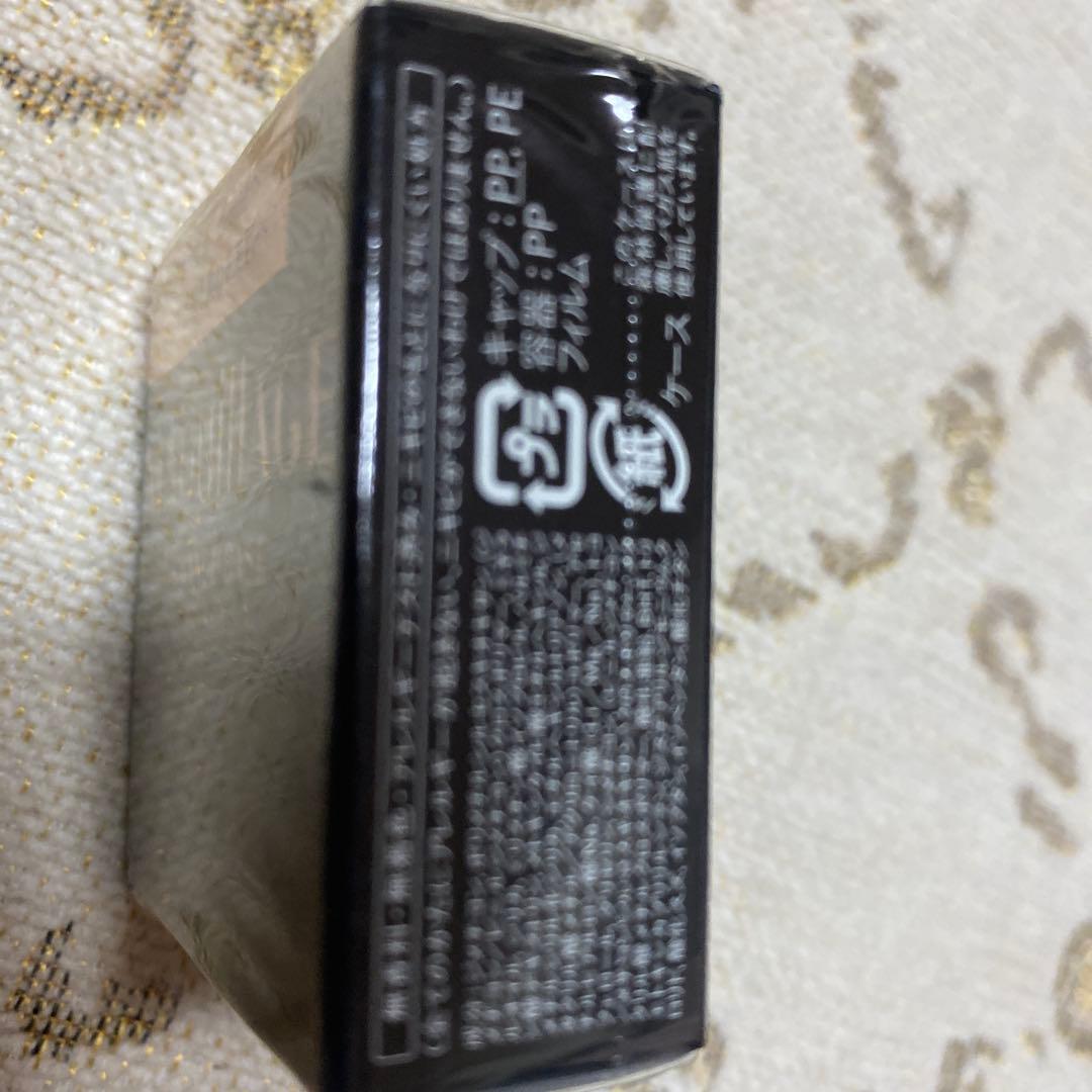 マキアージュ フラットチェンジベース 6g