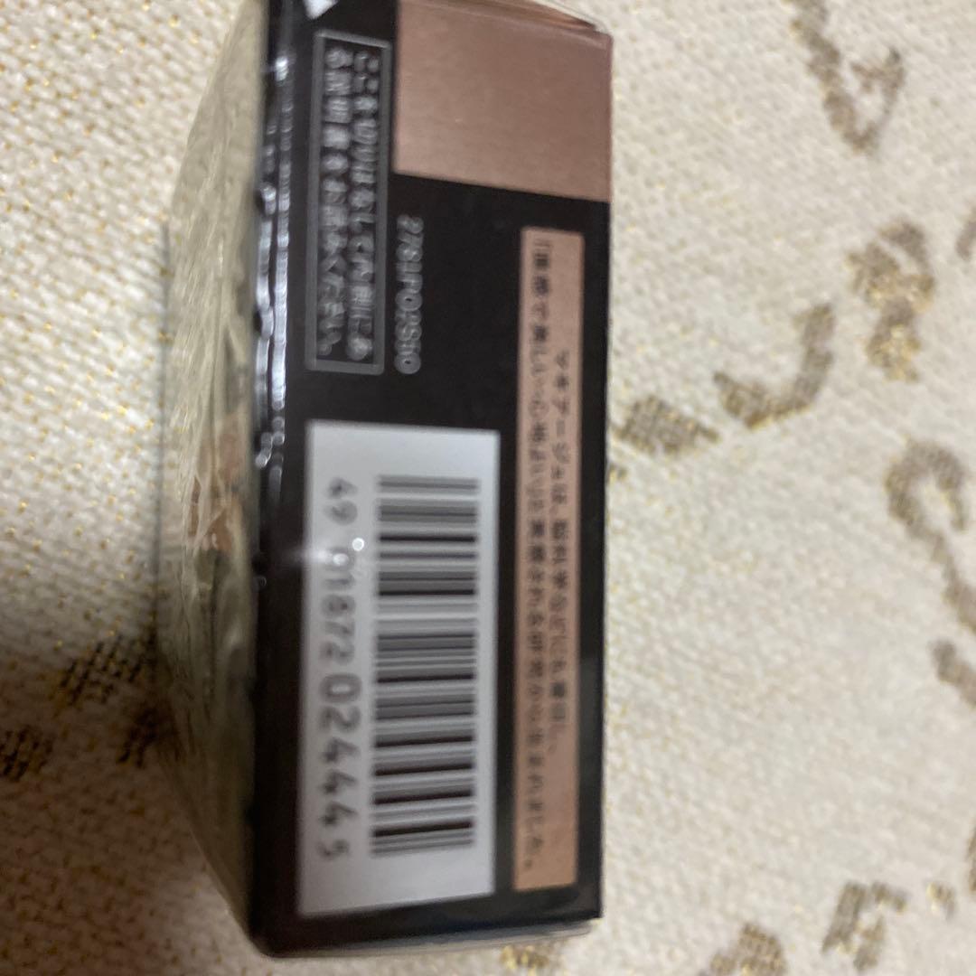 マキアージュ フラットチェンジベース 6g