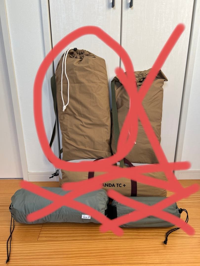 パンダTC用　シルス170TC