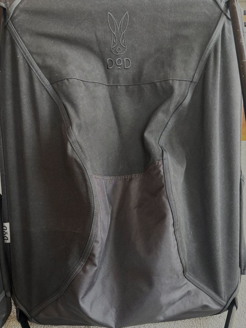 DOD スゴイッス ブラック　2脚セット　黒　椅子　イス　チェア　キャンプ