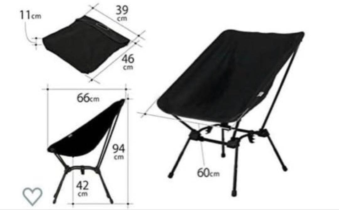 DOD スゴイッス ブラック　2脚セット　黒　椅子　イス　チェア　キャンプ