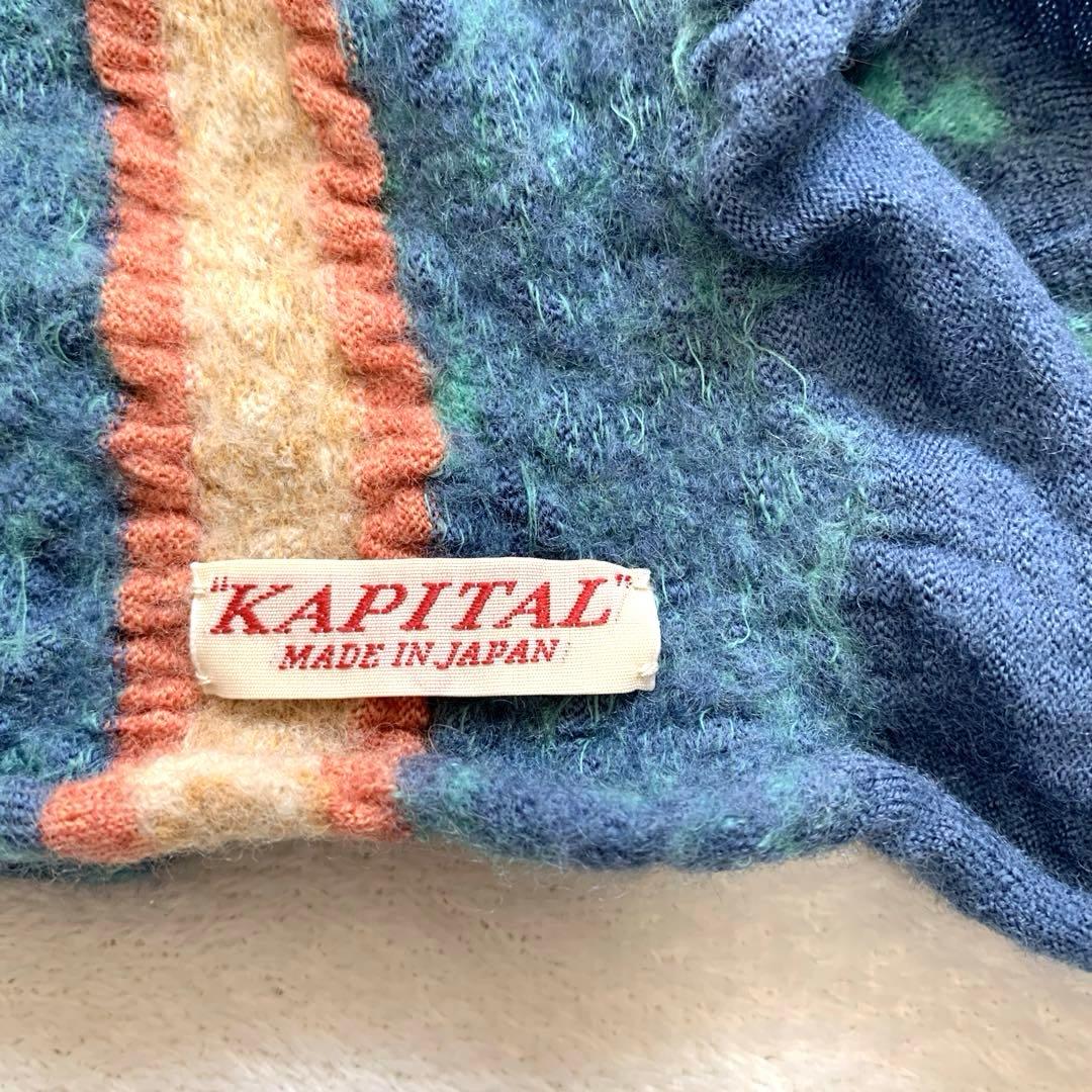 KAPITAL キャピタル 縮絨ウールストール マフラー 三毛猫柄 マルチカラー