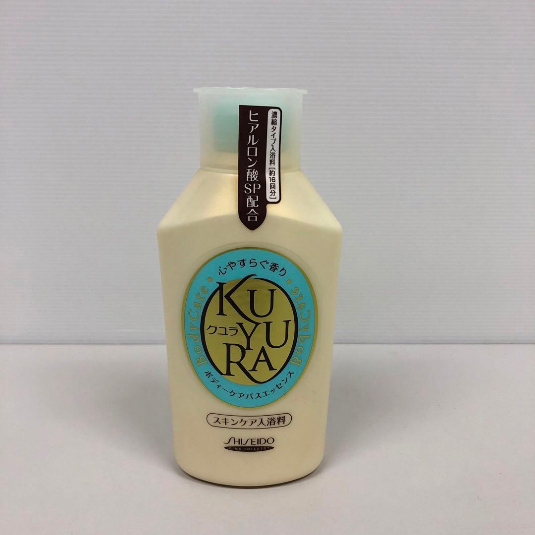 クユラ ボディーケアバスエッセンス(Y) スキンケア入浴料