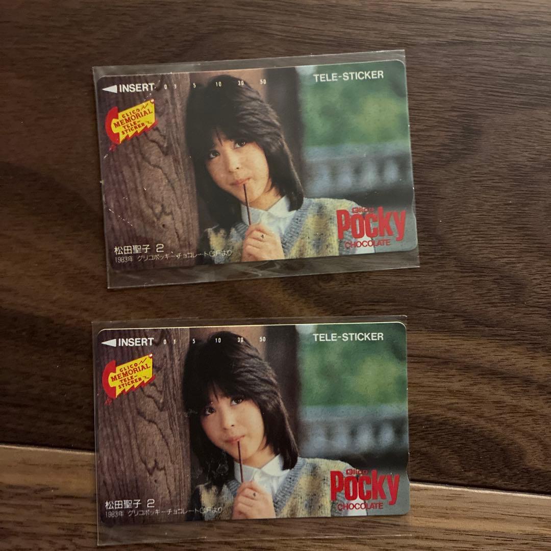 松田聖子ステッカー - メルカリ