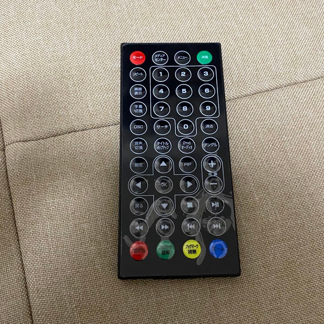 TEES PBD-962TS ポータブルブルーレイプレーヤー 9インチ