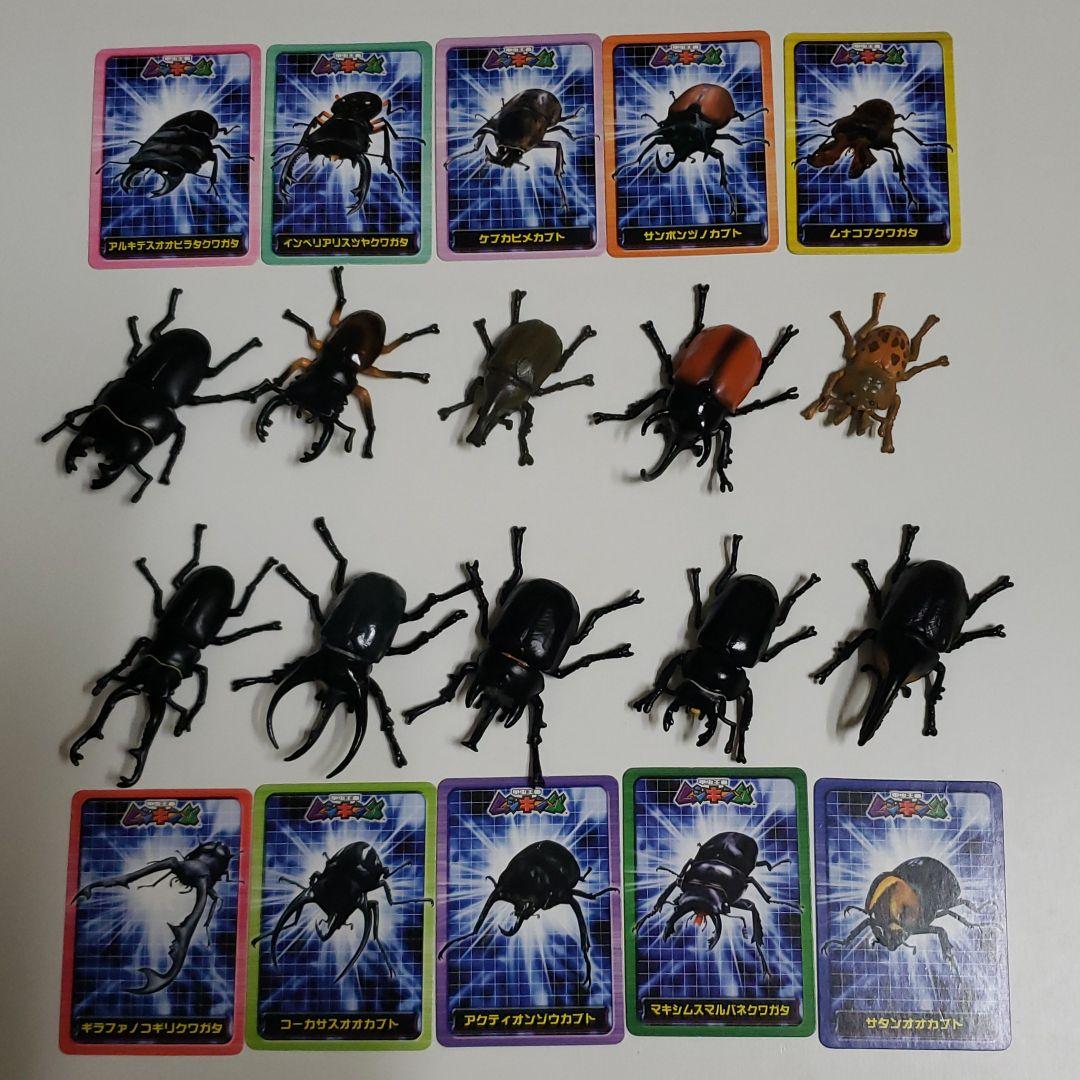 ムシキング新甲虫図鑑2 フィギュア確認用 - メルカリ