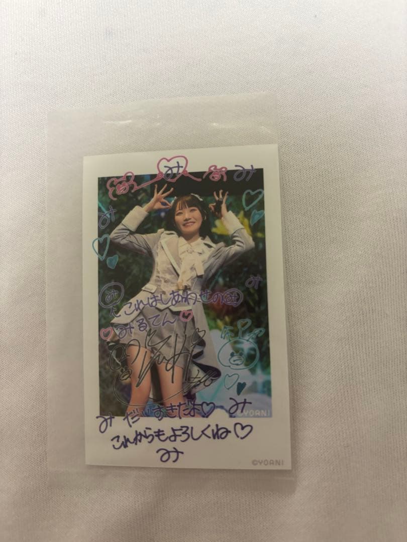 本田珠由記 ノイミー ラッフル チェキ風トレカ - メルカリ