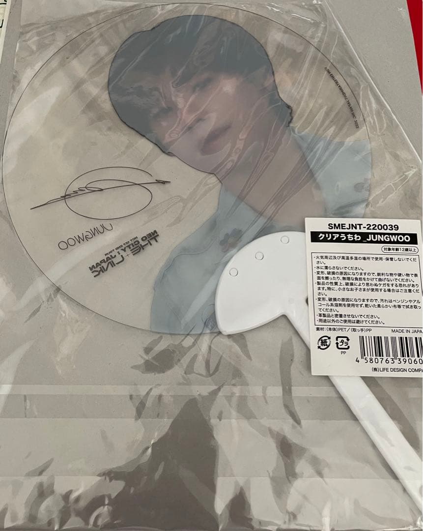 NCT 127 THE LINK グッズ クリアうちわ ジョンウ - メルカリ