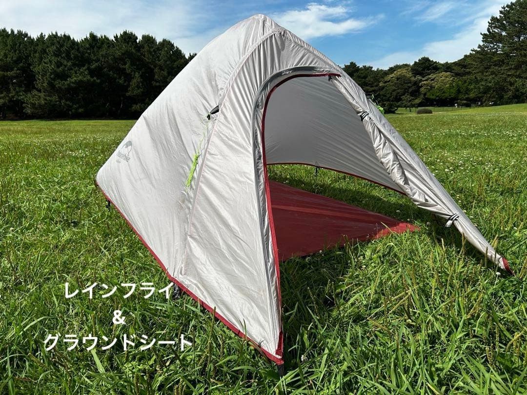テント・タープ Naturehike Cloudup 2