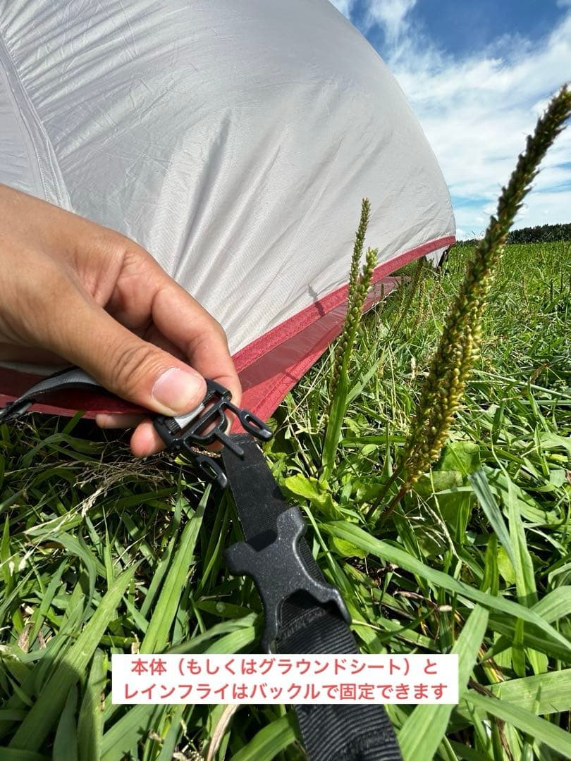 テント・タープ Naturehike Cloudup 2