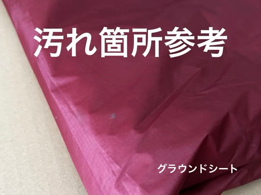 テント・タープ Naturehike Cloudup 2