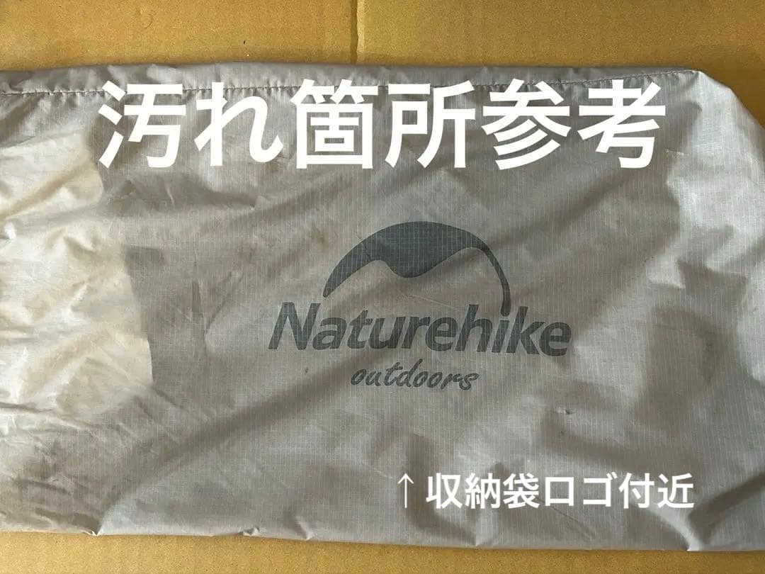 テント・タープ Naturehike Cloudup 2