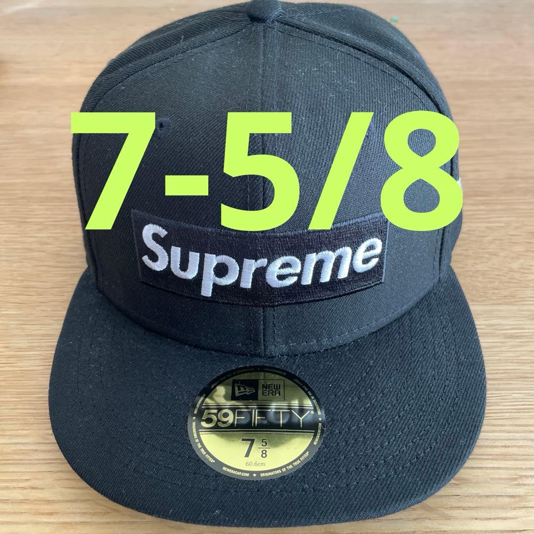 New Era 59FIFTY キャップ サイズ7 5/8Supreme
