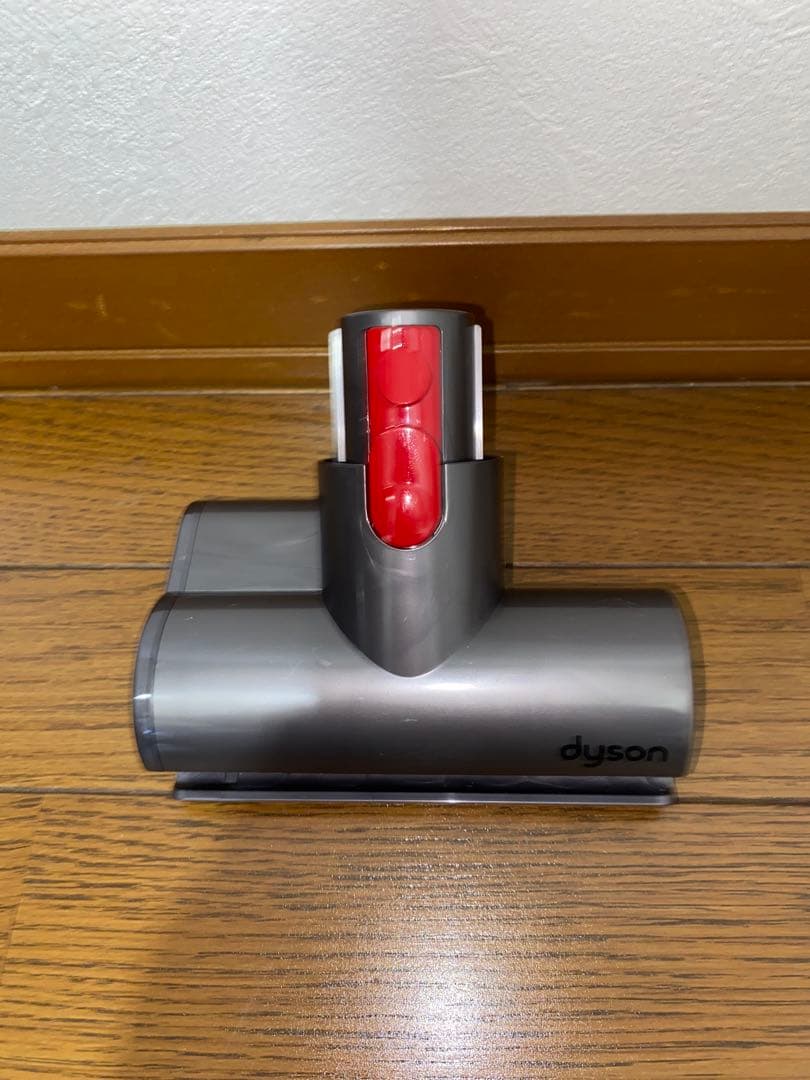 ダイソンv11sv14 すぐ使えるセット