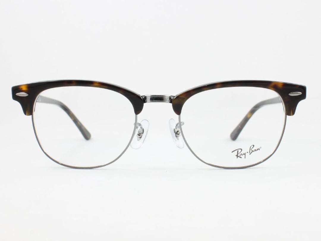 レイバン RX5154-2012 51 ライトグレー調光サングラス ケース無し