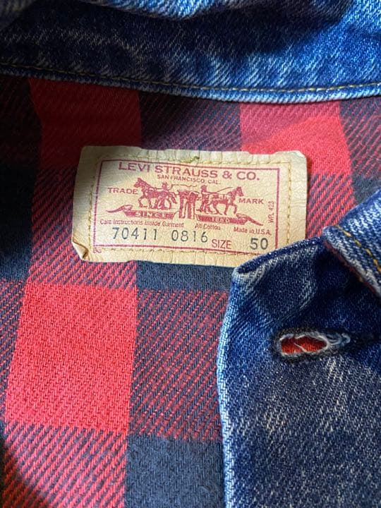 80s90sビンテージ USA製 LEVIS ブラックデニムジャケット Gジャン