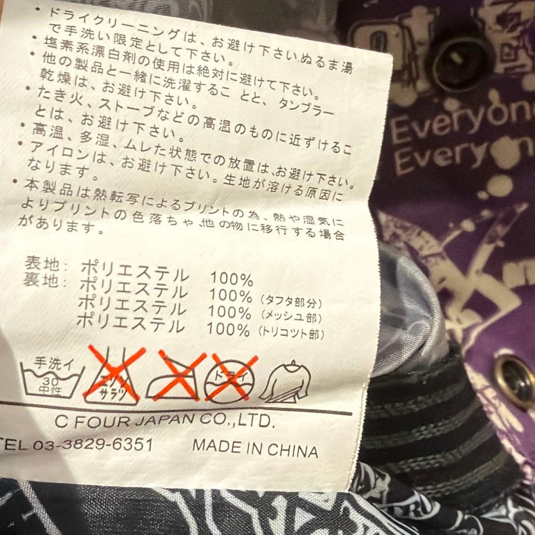 スノボ・スキーウェア 上下セット　ACC / SISTA.J