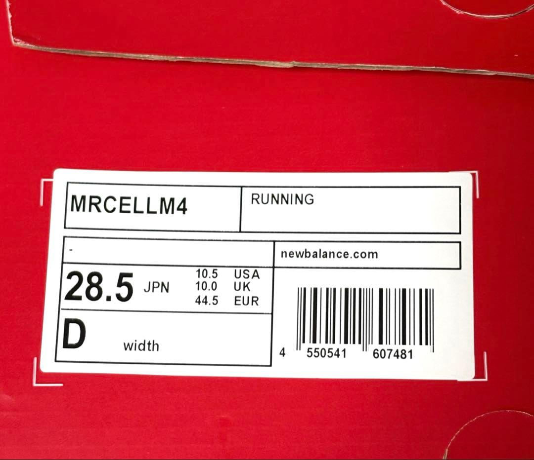 スパイク・シューズ NB FuelCell SuperComp Elite v4 28.5cm