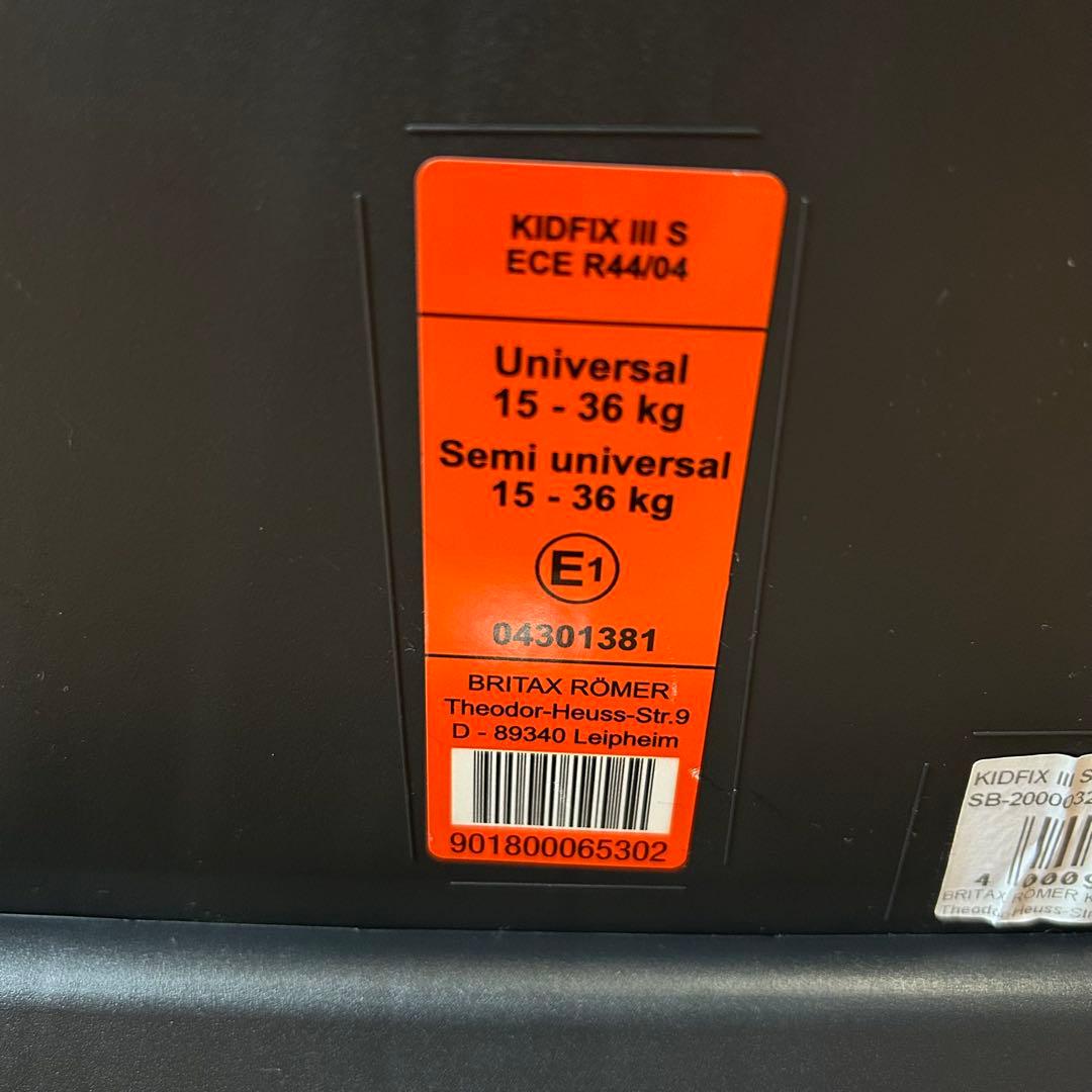 【あんでぃの妻さま専用】britax römer KIDFIX III S