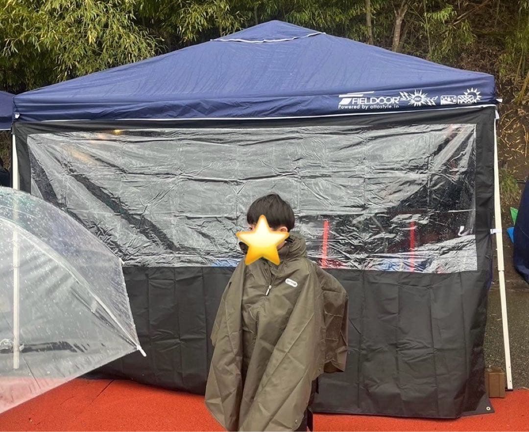 FIELD DOOR 3.0mタープテントセット
