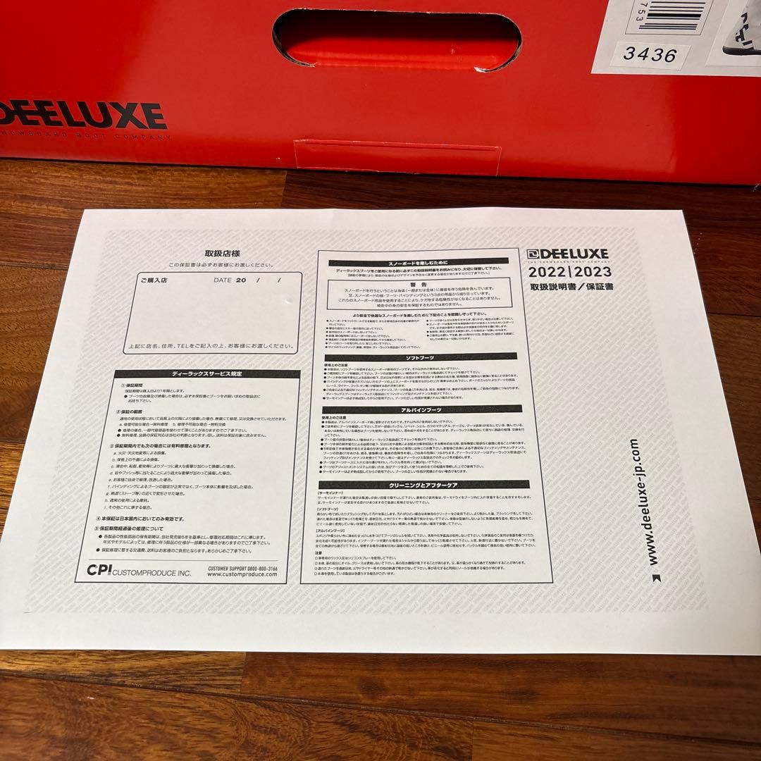 【DEELUXE TEAM ID LTD】スノーボードブーツ 25.0cm