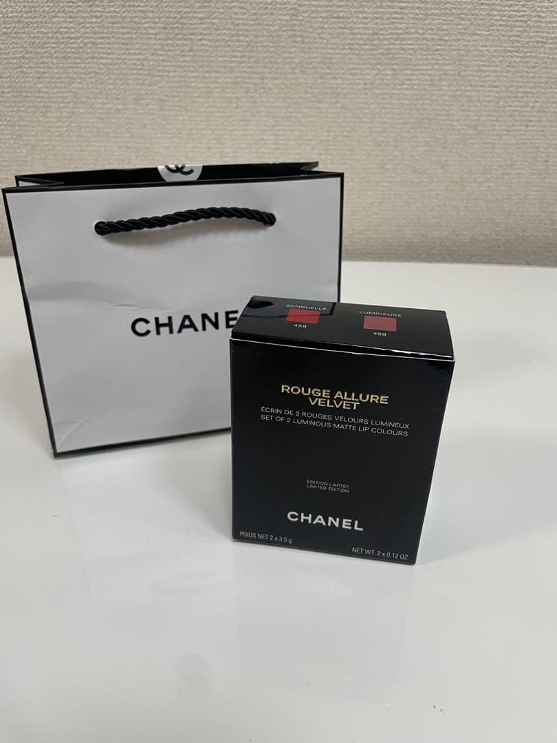 【限定】シャネル　アリュール ヴェルヴェット レ ペルル セット オブ 2